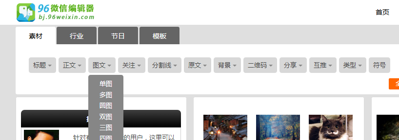1709282352.png