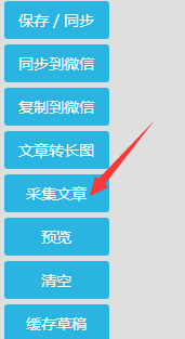 1711247064.png