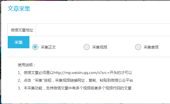 1709282912.png