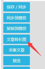 1709281743.png