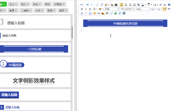 QQ截图20171124143811.png