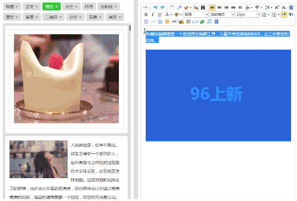 QQ截图20171124143828.png