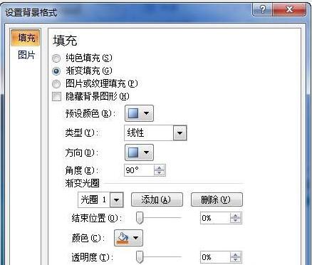 QQ截图20171124155559.jpg