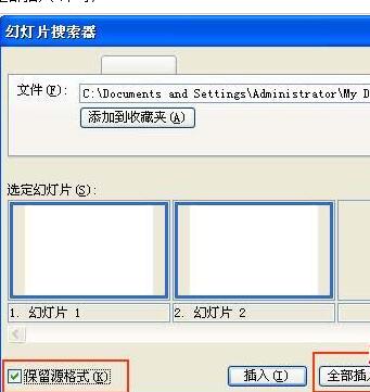 1511511961795346.jpg QQ截图20171124162529.jpg