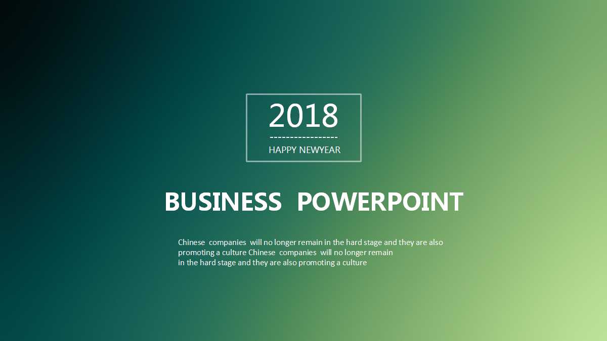 绿色简洁商务风年终总结ppt模板