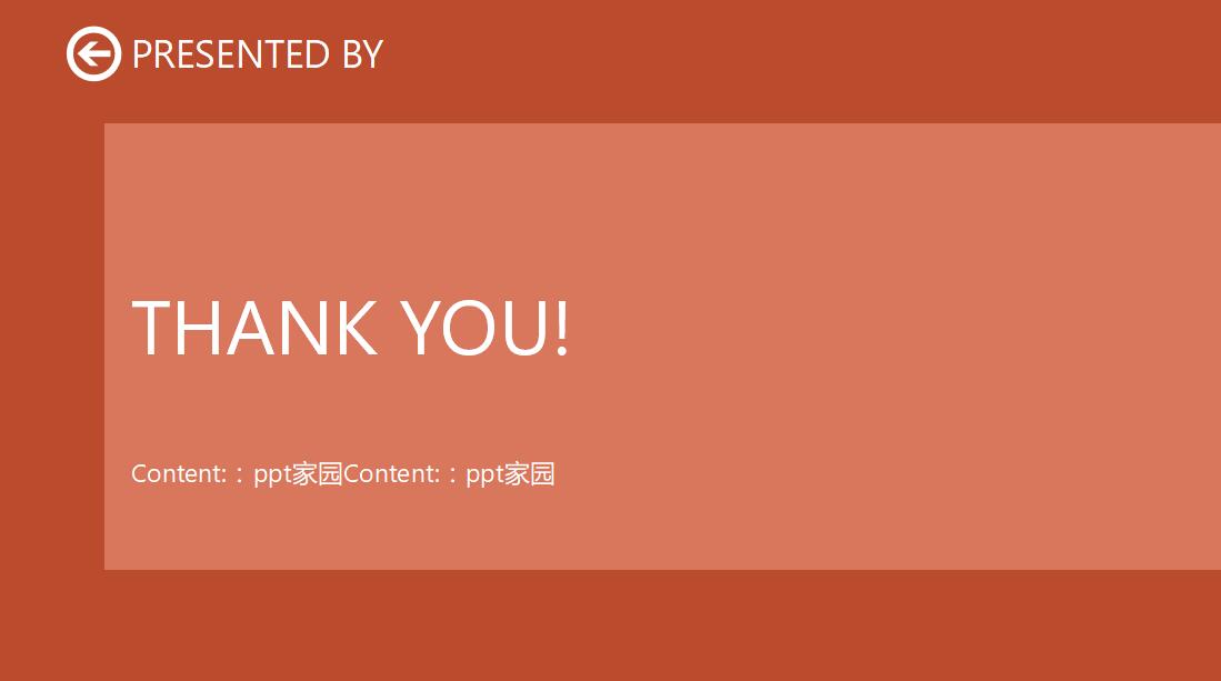 清新极简淡雅通用论文答辩PPT模板