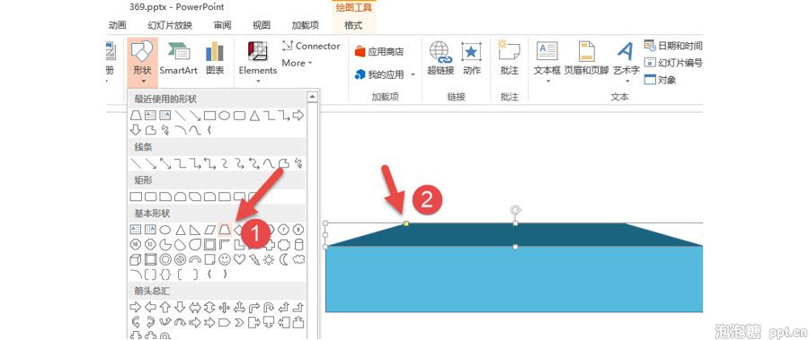 如何制作出领奖台效果表达？