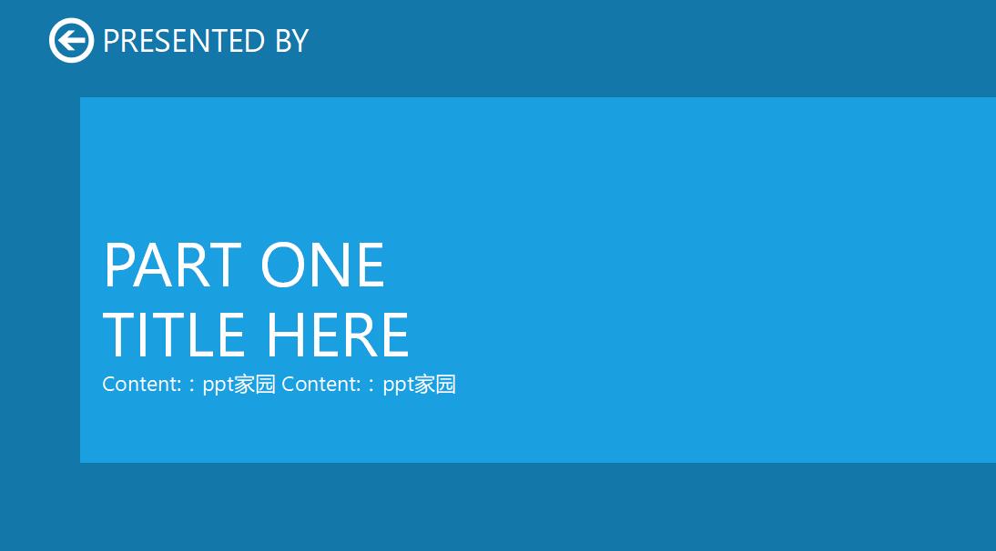 清新极简淡雅通用论文答辩PPT模板