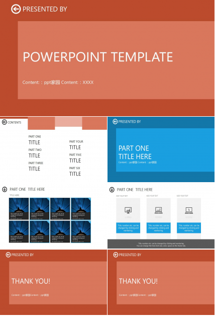 清新极简淡雅通用论文答辩PPT模板