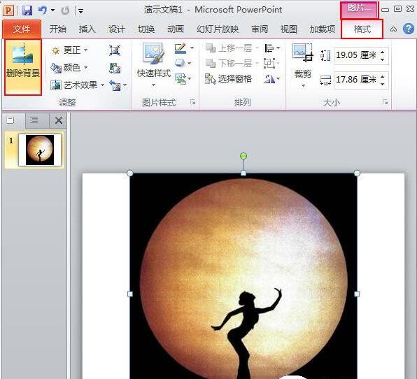 QQ截图20171125132611.jpg