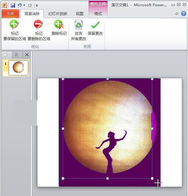 QQ截图20171125132624.jpg