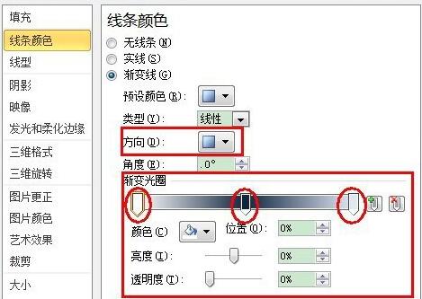 QQ截图20171125134752.jpg