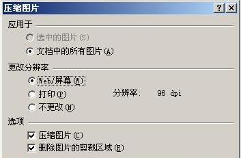 QQ截图20171125141321.jpg