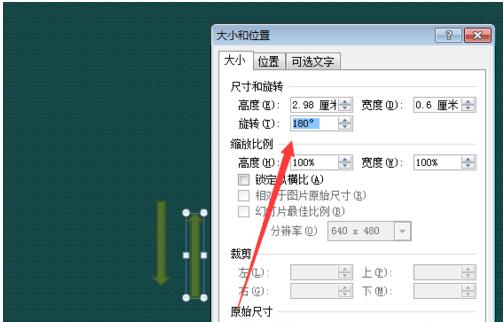 QQ截图20171125142908.jpg