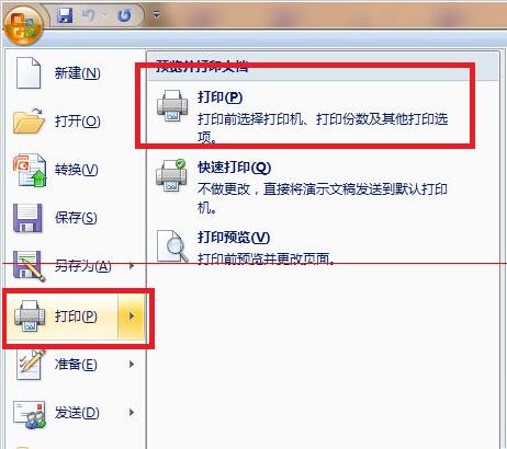 QQ截图20171125144419.jpg