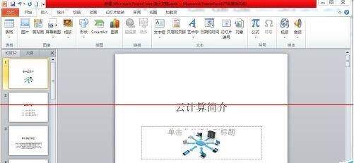 1511592548144099.jpg QQ截图20171125144903.jpg