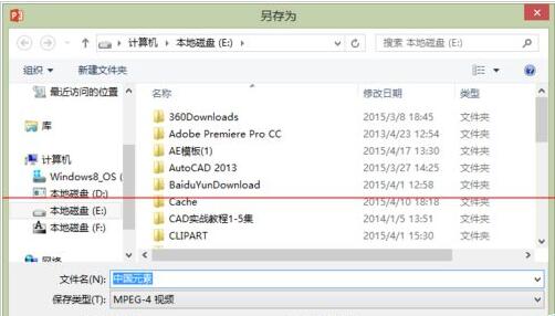 QQ截图20171125145922.jpg