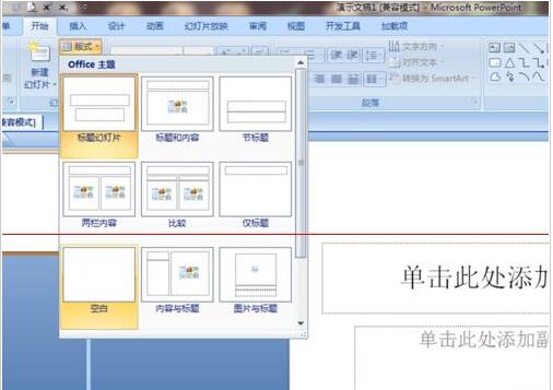 QQ截图20171125153102.jpg