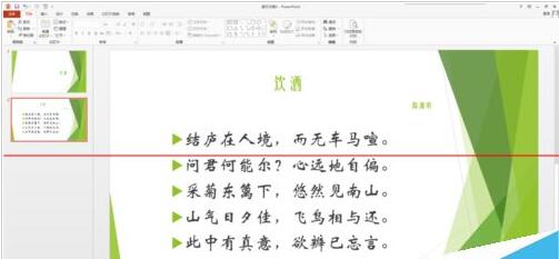 QQ截图20171125154224.jpg