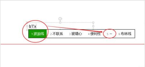 QQ截图20171125154502.jpg
