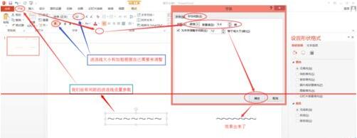 QQ截图20171125154512.jpg