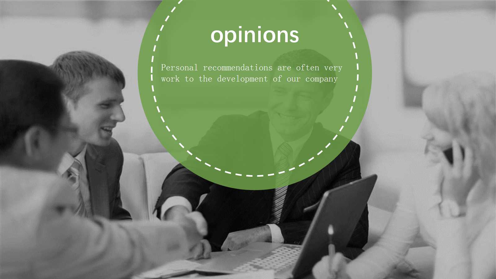 高端城市主题大气商务ppt模板