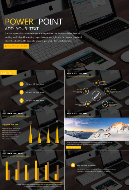 精美大气办公商务ppt模板