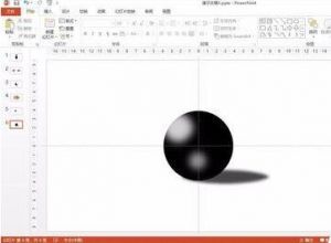 PPT如何绘制立体的3D材质球