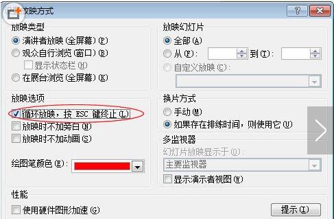 1511845759358588.jpg QQ截图20171128130840.jpg