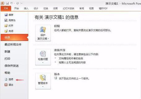 QQ截图20171128134932.jpg