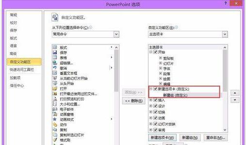 QQ截图20171128134942.jpg