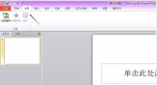 QQ截图20171128134956.jpg
