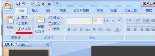 1511848879554911.jpg QQ截图20171128135809.jpg
