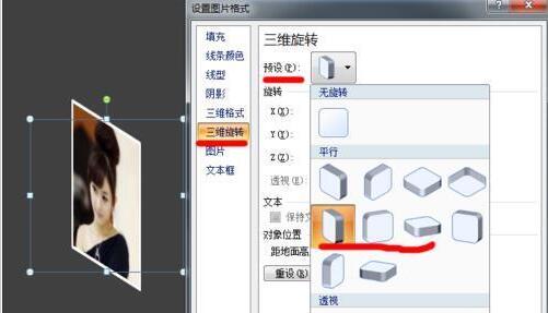 1511848910403224.jpg QQ截图20171128135837.jpg