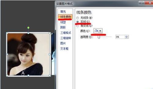 1511848963882213.jpg QQ截图20171128140220.jpg