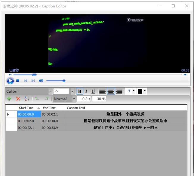 1511852565916343.jpg QQ截图20171128145940.jpg