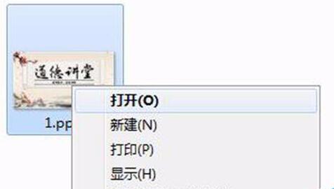 QQ截图20171128152859.jpg