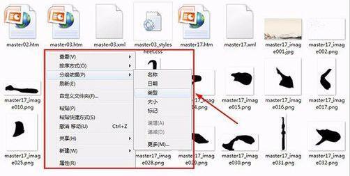QQ截图20171128153101.jpg