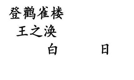 QQ截图20171128160715.jpg