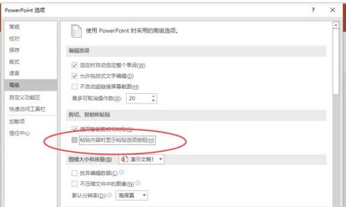 QQ截图20171128160937.jpg