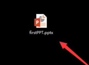 PPT如何设置图形动画循环播放