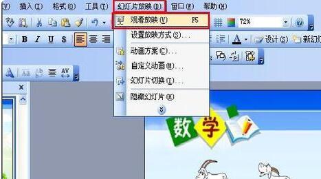 QQ截图20171129125644.jpg