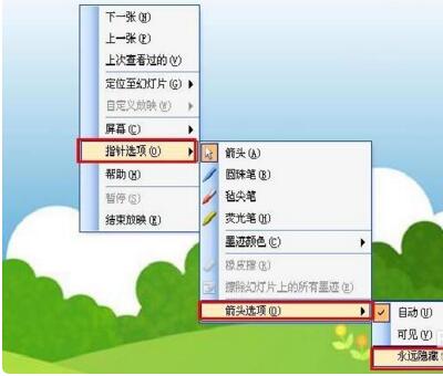 QQ截图20171129125654.jpg