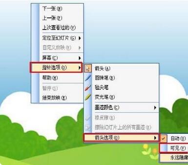 QQ截图20171129125736.jpg