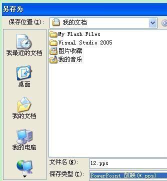 QQ截图20171129144127.jpg