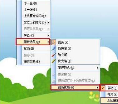 QQ截图20171129144234.jpg