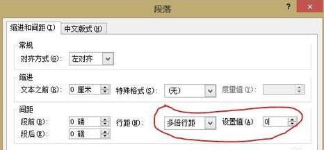 QQ截图20171129150826.jpg
