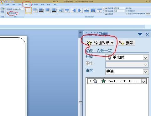 QQ截图20171129150839.jpg