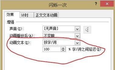 QQ截图20171129150850.jpg