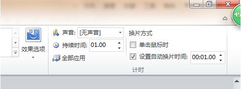 QQ截图20171129153703.jpg